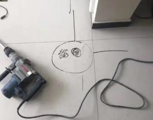 霍尔果斯测漏水公司专业分享下使用专业仪器检测家中漏水案例